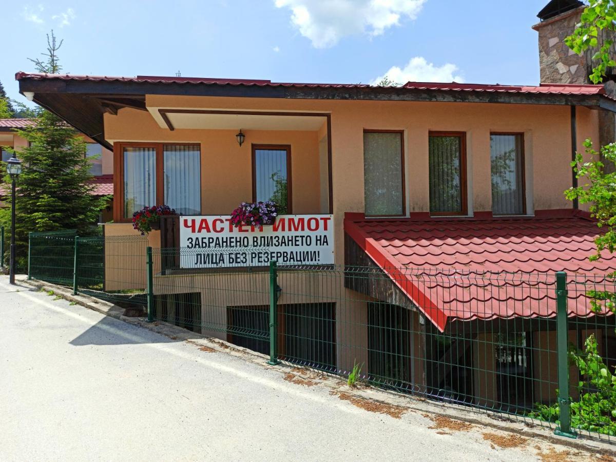 Rodopi Houses Chepelare Exterior photo
