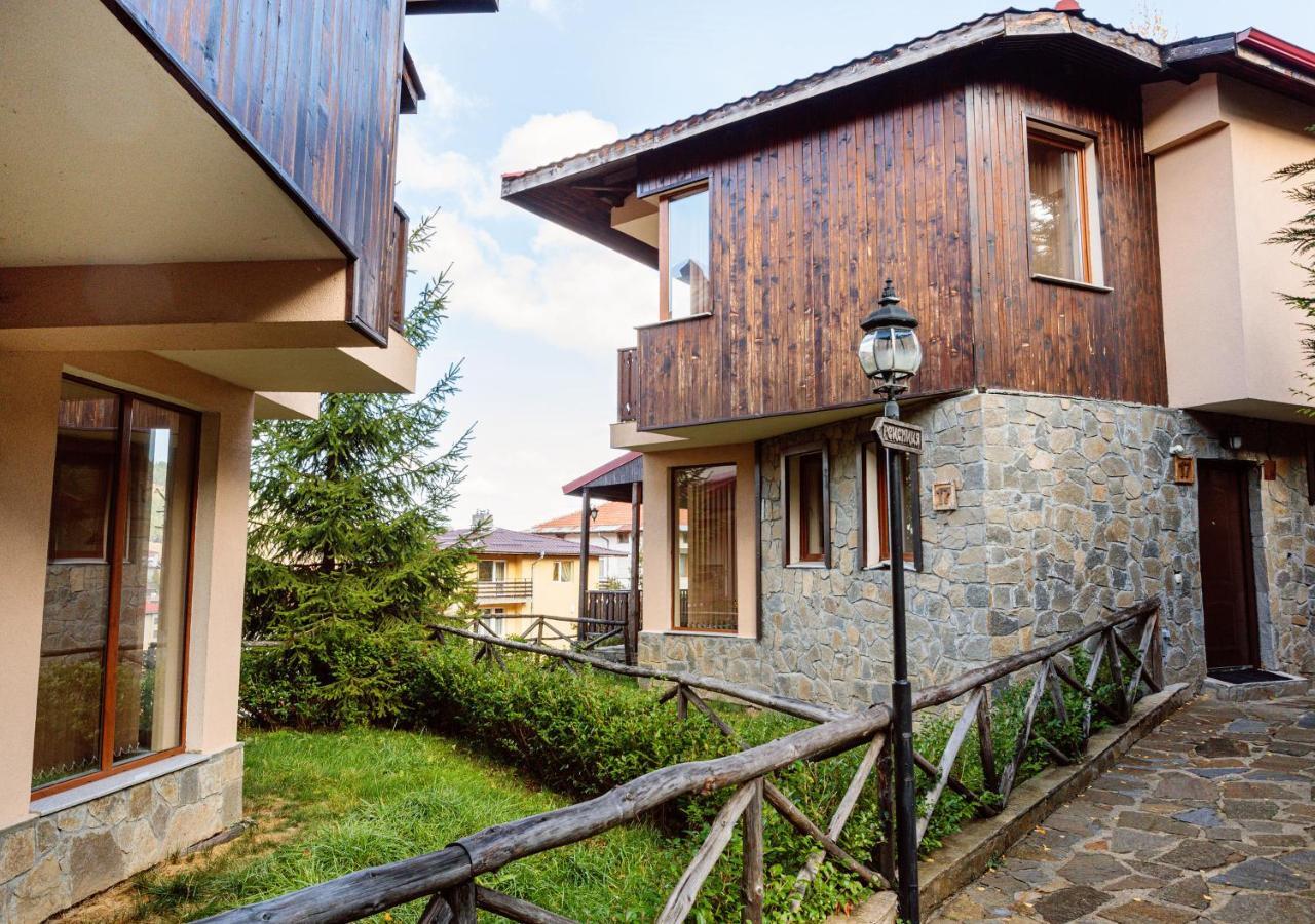 Rodopi Houses Chepelare Exterior photo